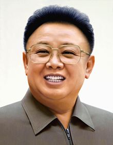Kim_Jong_il_